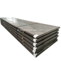 XAR abrasion resistant steel plate